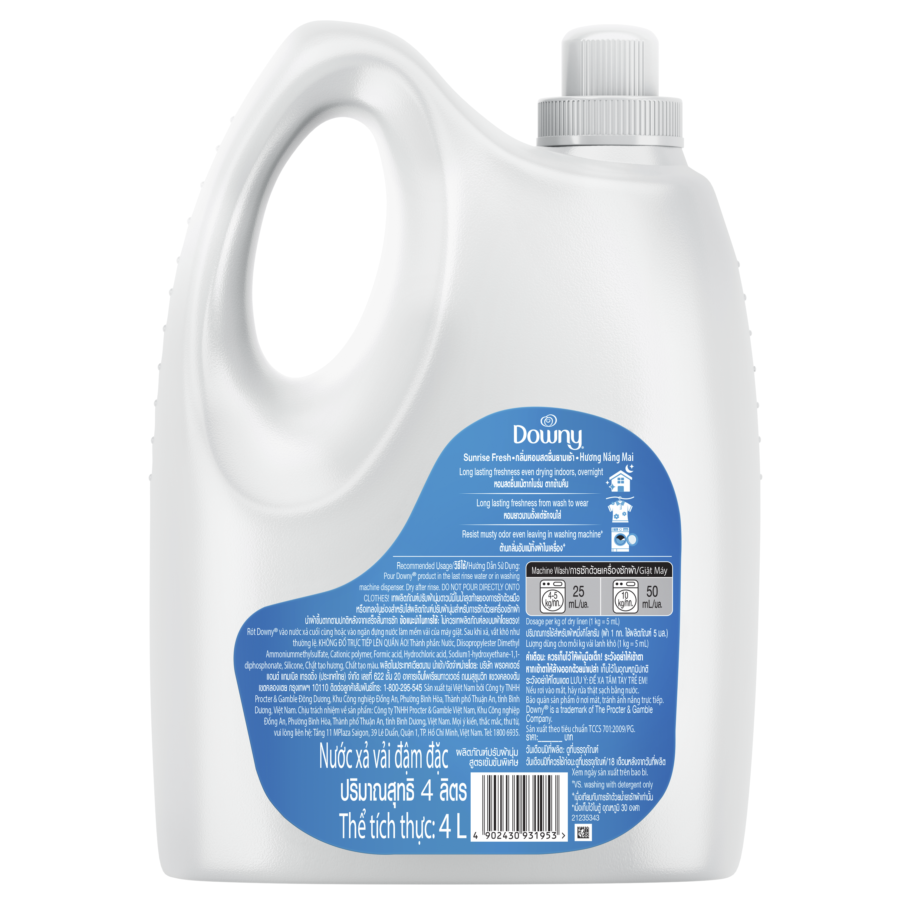 Downy Professional Sunrise Fresh 4L x 3 Bottles 3 1. Downy Professional Sunrise Fresh 4L Bottle 1