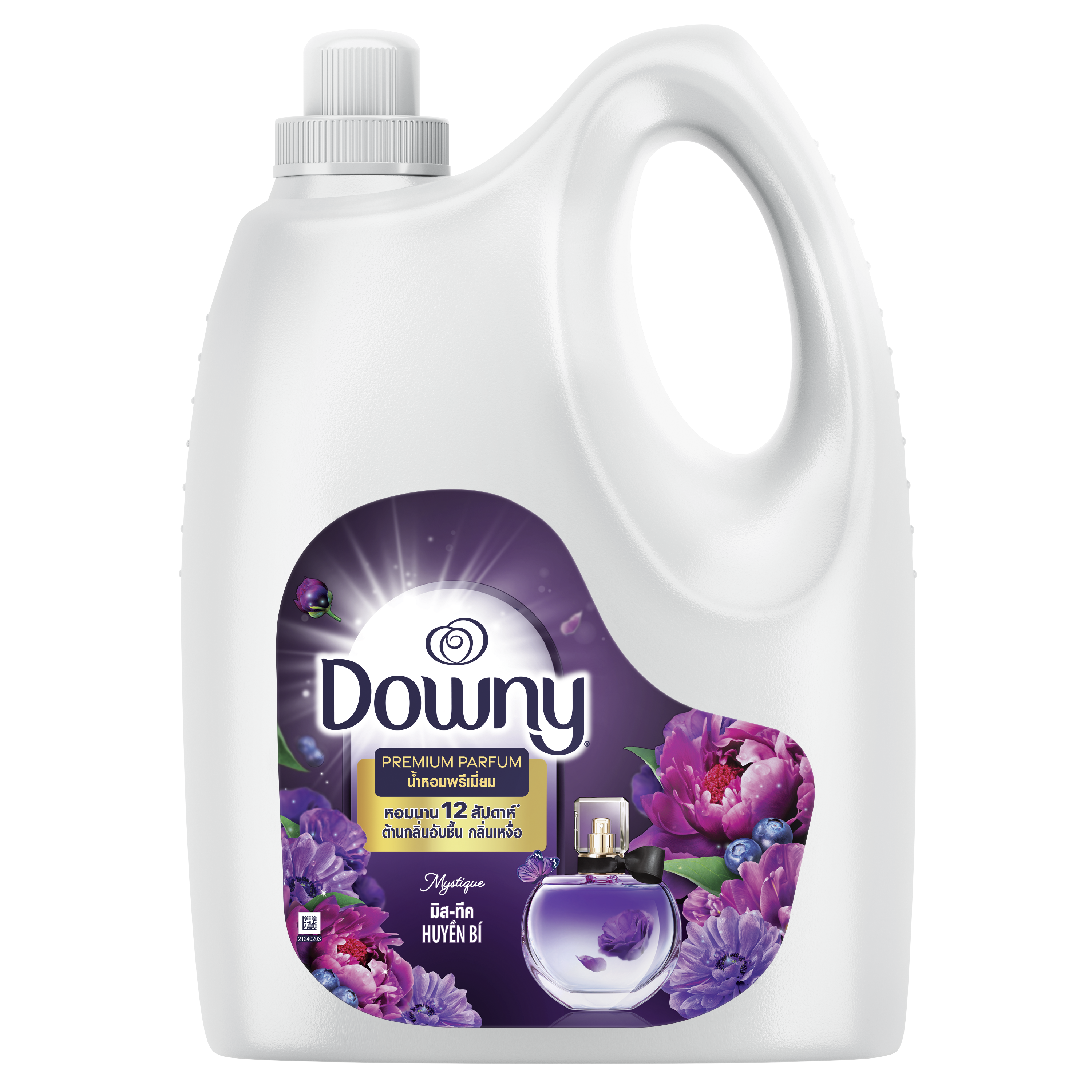 Downy Professional Mystique 4L x 3 Bottles