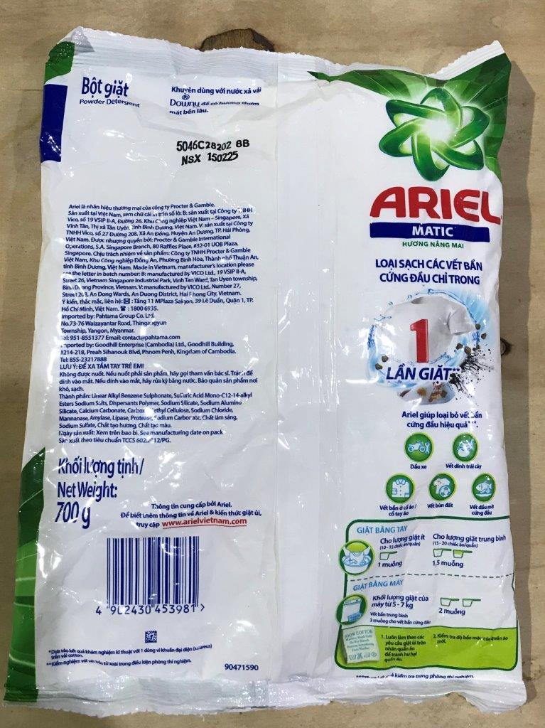 Ariel Powder Sunrise Fresh 700g