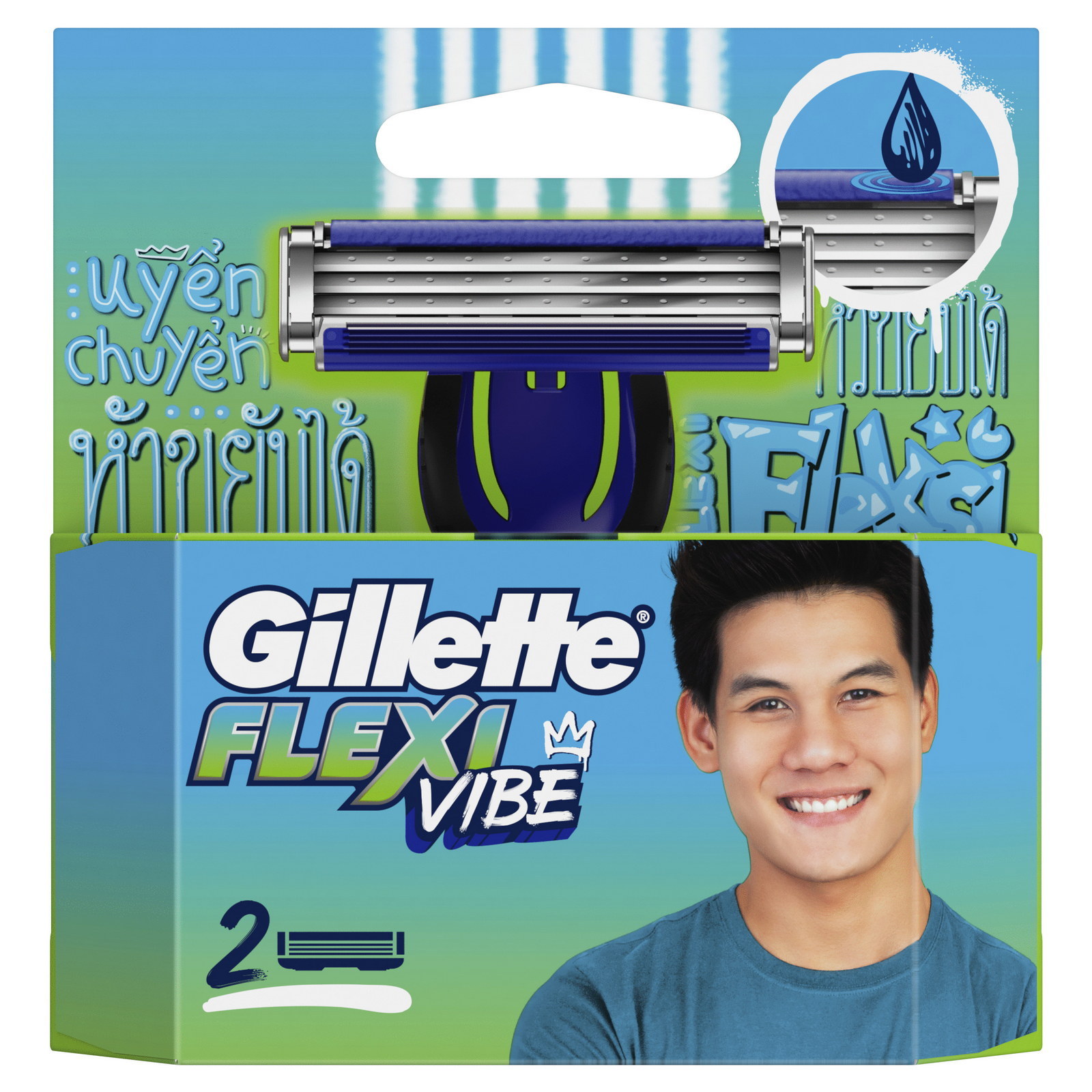 Gillette Blade Flexi Vibe 2S Blade Convenient, Best Selling Products