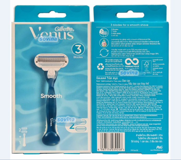 Gillette Razor Venus Smooth 2UP Best Selling Products