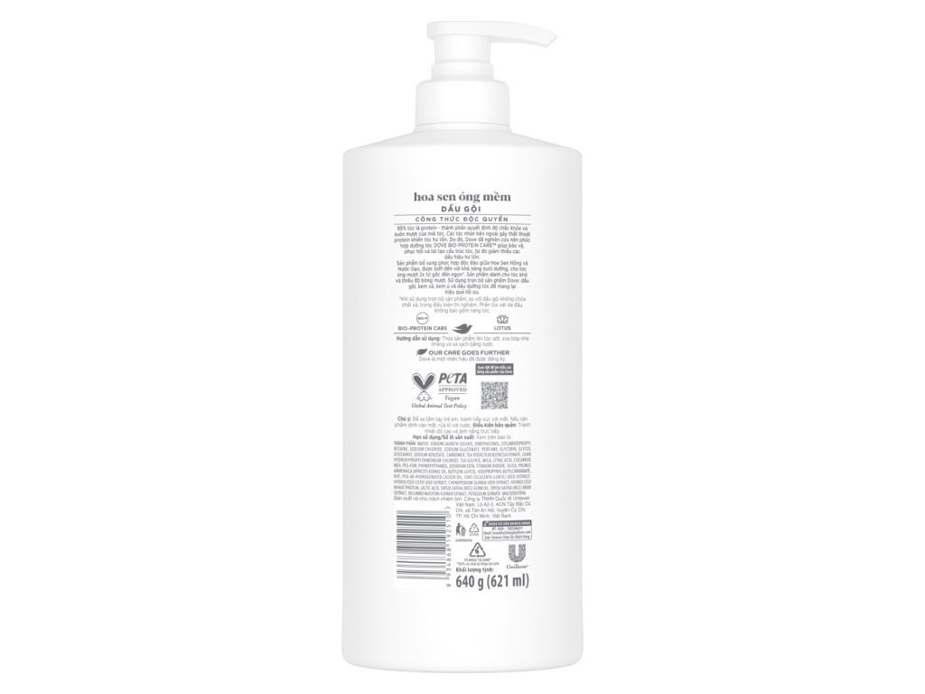 Dove Shampoo Nourishing Secrets Glowing 640g x8 Bottles Suitable for thin, flat, sticky hair 4 4 10