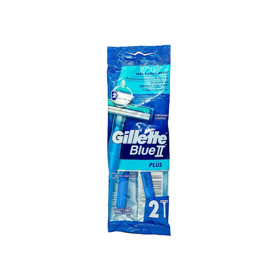 Gillette Razor Blue II Plus 2pcsbag, 12 bags master bag, 20 master bagscase