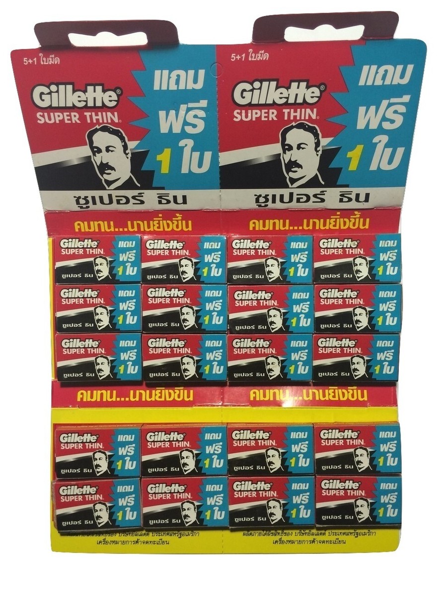 Gillette Blade Super Thin Platinum 5S Blade - 5 pcs/pack, 20 packs/box, 50 boxes/case