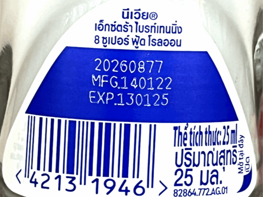 Nivea Deodorant Roll-On Extra Brightening 25ml x 30 Bottles 5 4 5