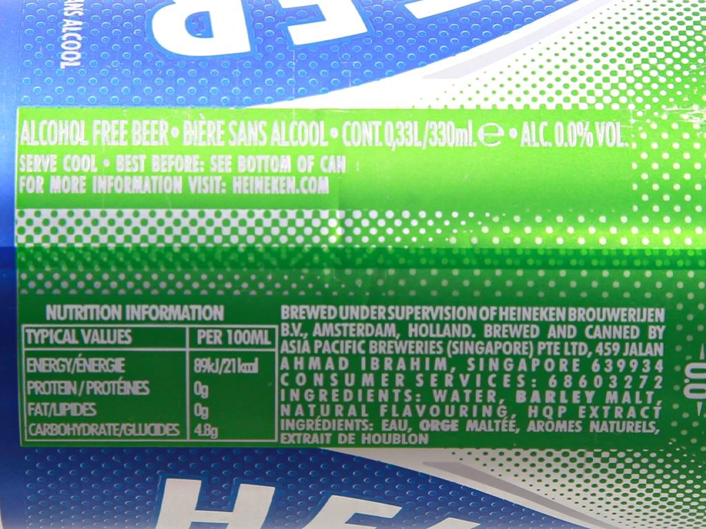 Heineken Beer ALC 0% Vol 330ml x 24 cans 3 3 4
